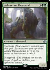 4x Guilds of Ravnica Common/Uncommon Complete Set (No Token/Basic Lands/Planeswalker Deck Exclusives)